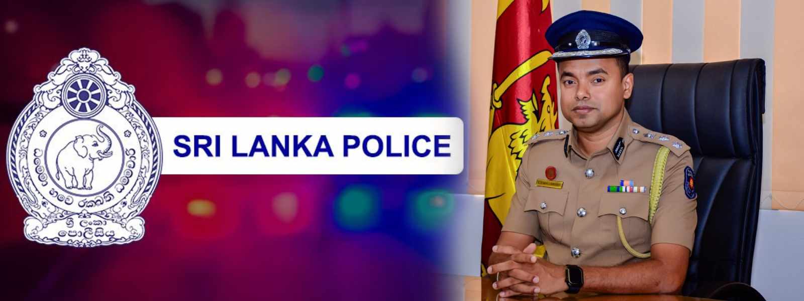 පොලීසියේ ඉහළ නිලධාරීන් පිරිසකට ස්ථාන මාරුවීම්